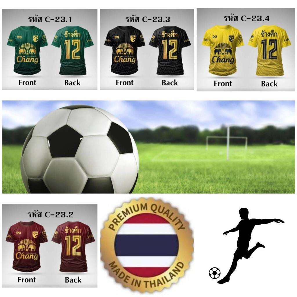 Thailandia CALCIO MAGLIA MAGLIETTA CASA FAN Stampa Girocollo Unisex Uomo Donna Asciugatura Rapida Manica Corta Uniforme Logo Elefante Sport