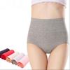 Women High Waist Solid Color Breathable Hip Lifting Tummy Control Cotton Underwear