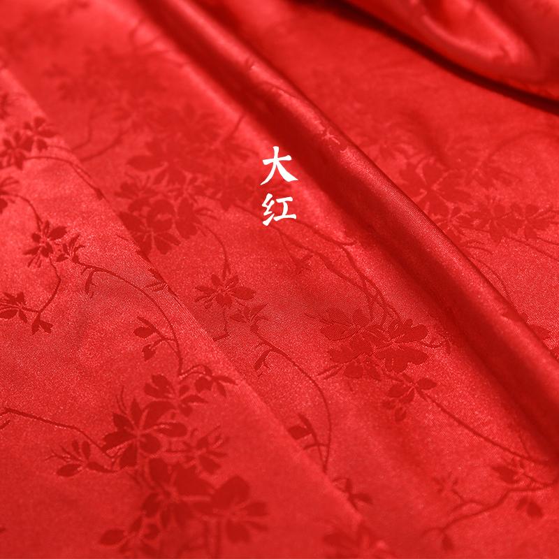 1m/2m/3m Breathable Flower Branch Jacquard Satin Fabric for Chinese Style Dress ,Shirt,Fashion Clothes Handmade DIY Fabric