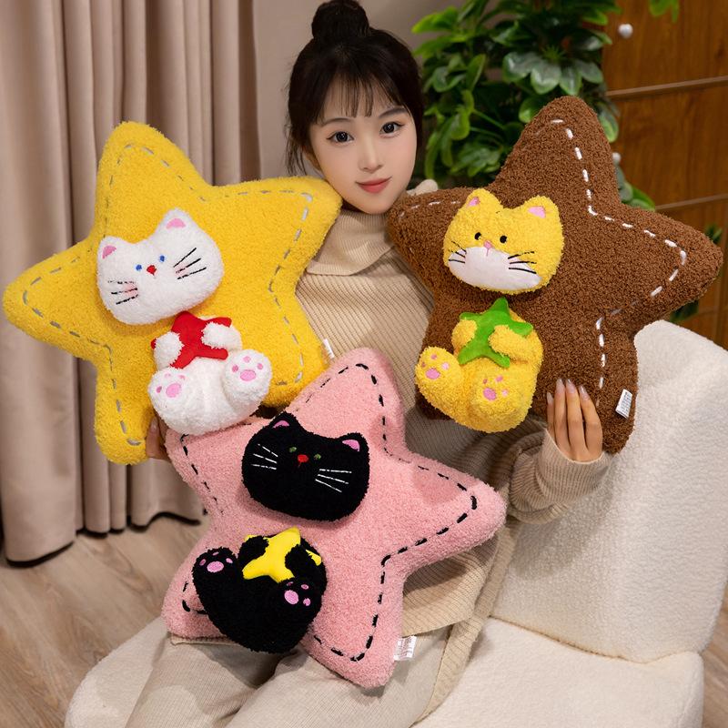 Cute Star Shape Cat Plush Cushion With Smiling Character Face And Pink Star Accent Soft Stuffed Toy Charming Creative