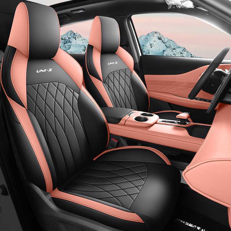 Changan UNIZ Leather Cartoon Car Seat Cushion - All-Season Comfort for Cars Year Note - Rear Semi-Covered