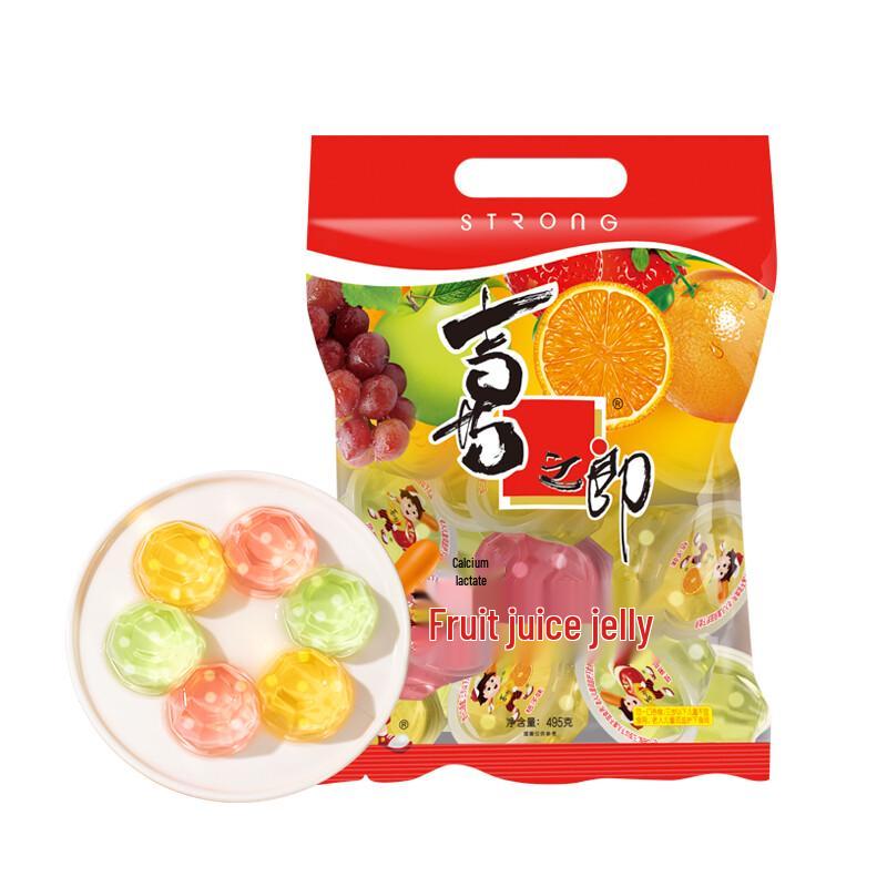 Xi Zhi Lang Fruit Jelly Cups 495g