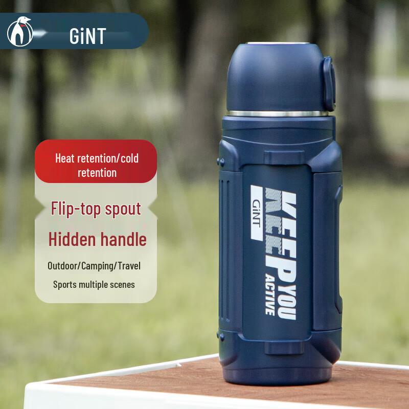 GiNT 61421 Large Capacity Vacuum Insulated Flask