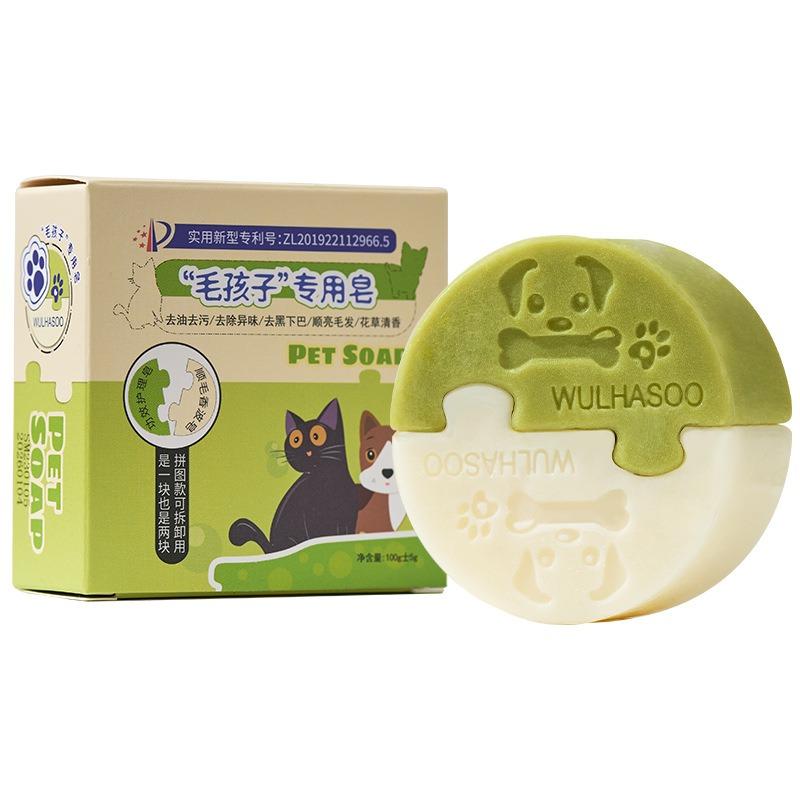 Hund Katze Körperwaschmittel Shampoo Haustierseife Kinnverdunkelung Weichmachend Geruchsentfernung Botanische Inhaltsstoffe Spülung Haustierreinigungsprodukte