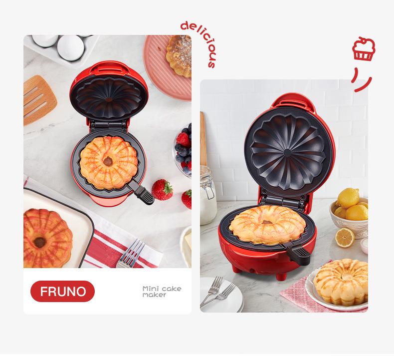 Multifunctional Breakfast Maker: Cake, Bread, Toaster, and Waffle Machine