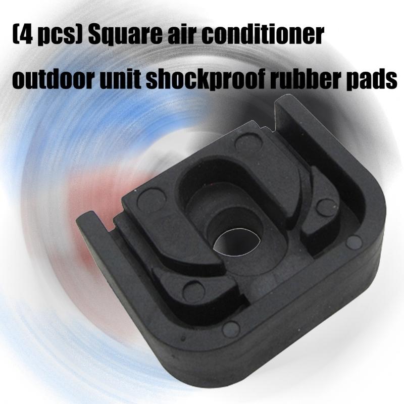Heavy Duty Rubber Shock Absorbers for Square Air Conditioning Outdoor Units Vibration Reduction Universal Compatibility