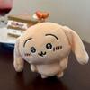 jiyiUsagi Plush Cute Floppy Ear Rabbit Bag Charm Pendant Soft Fluffy Collectible Accessory for Fans Teens Bag Charm