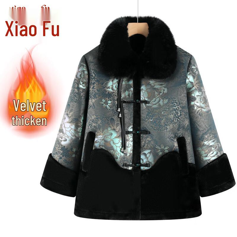 Elderly Women's Faux Fur Collar Padded Winter Coat