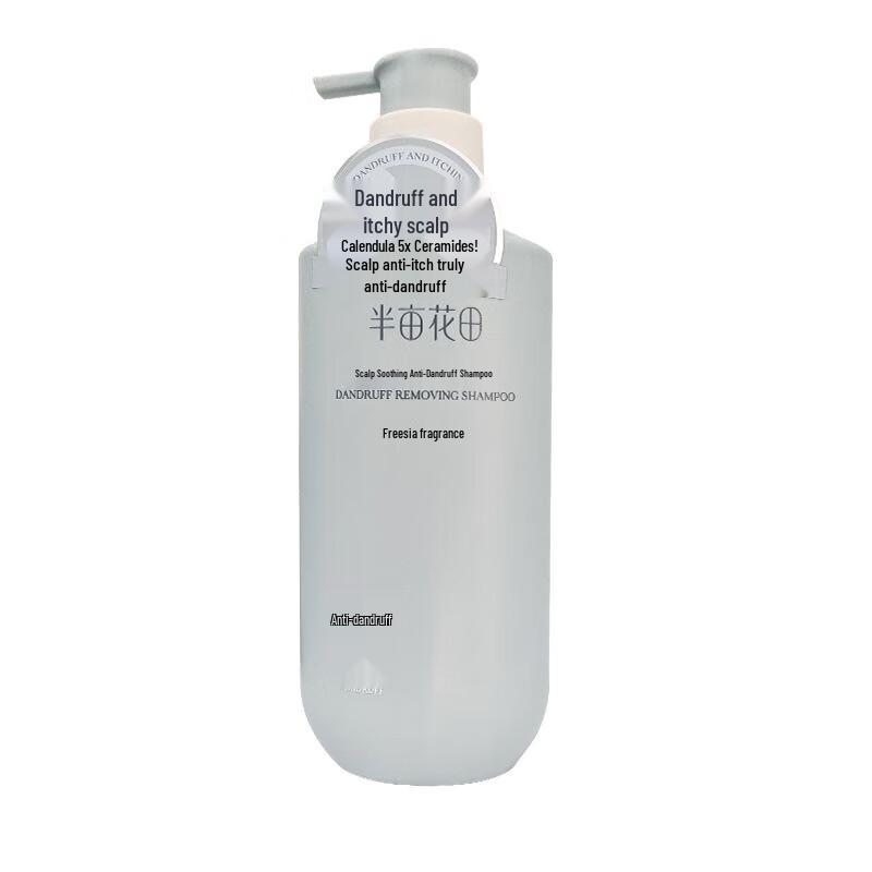 Ban Mi Hua Tian Scalp Soothing Anti-Dandruff Shampoo