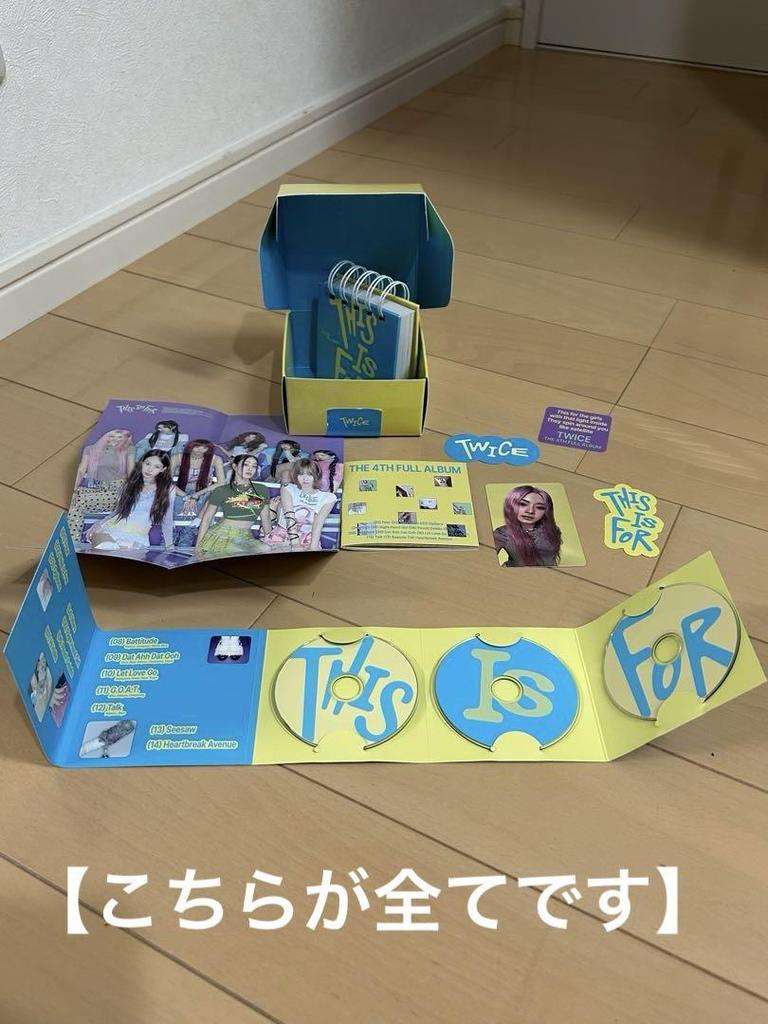 [USED] Twice album THIS IS FOR comes with trading card!