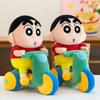 Genuine Cycling Crayon Small New Plush Toy Children's Birthday Gift Doll Doll Grab Machine Gift Exchange