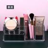 MOSIKER Cosmetic Storage Makeup Lip Makeup Brush Nail Small Item Drawer Box, Case, Case, Polish, Perfume, Storage, Acrylic, Transparent, Stylish,