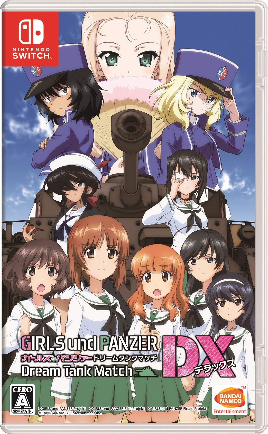 

Девушки Panzer Dream Tank Match DX & -Switch