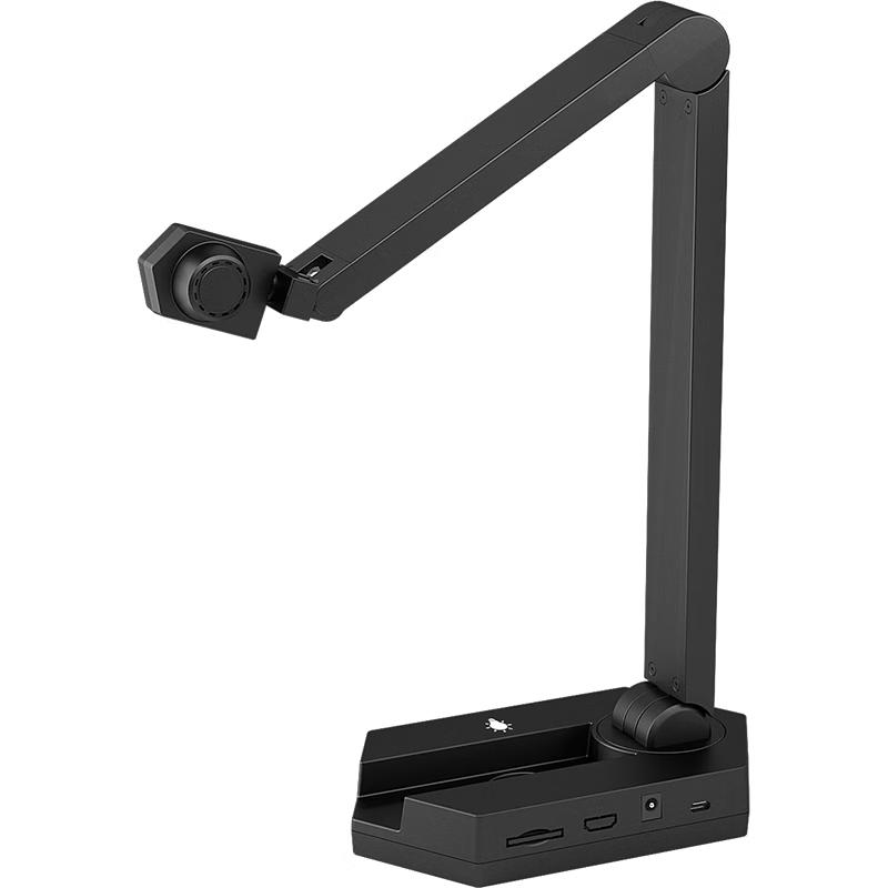 NETUM Document Camera & Scanner Series CN Plug (adapter Included)
