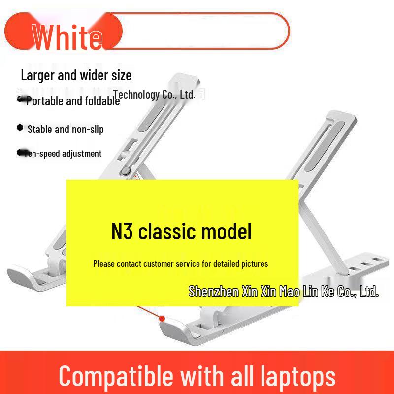 Flash P1 Laptop Stand: Foldable, Portable, Adjustable Height, Heat Dissipation Bracket.