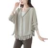 Lazy Wind Fringed Knitted Sweater Jacket Women's Autumn Solid Color Casual Large Size Bat Hooded Sweater Loose Cardigan Women