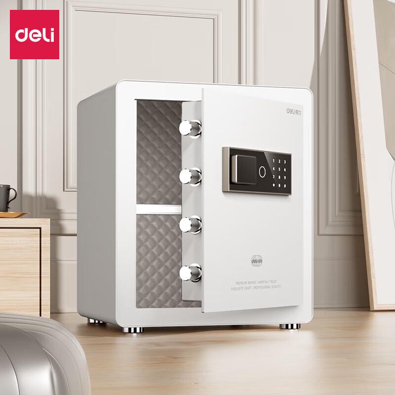 Deli Lingyue 45cm Electronic Password Safe with Touch Panel, Pearl White