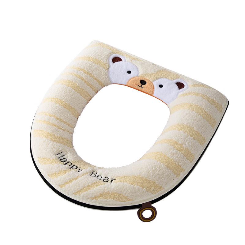 PuLian Universal Zipper Toilet Seat Cushion