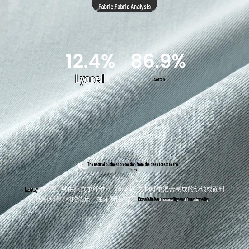 Navigare Women's High-Waist Flare Denim Jeans