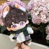 Love and Deepspace Caleb "Cosmic Charmer" 10cm Body Cotton Doll Keychain Cute Plush Pendant Toy