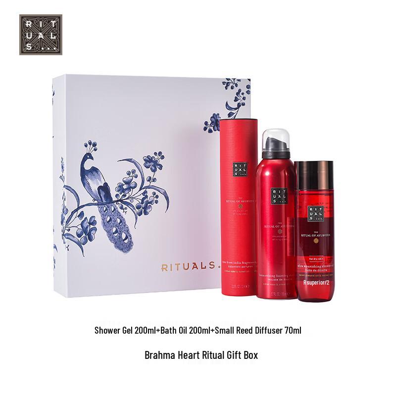 Rituals Набор из 3 предметов The Ritual of Karma