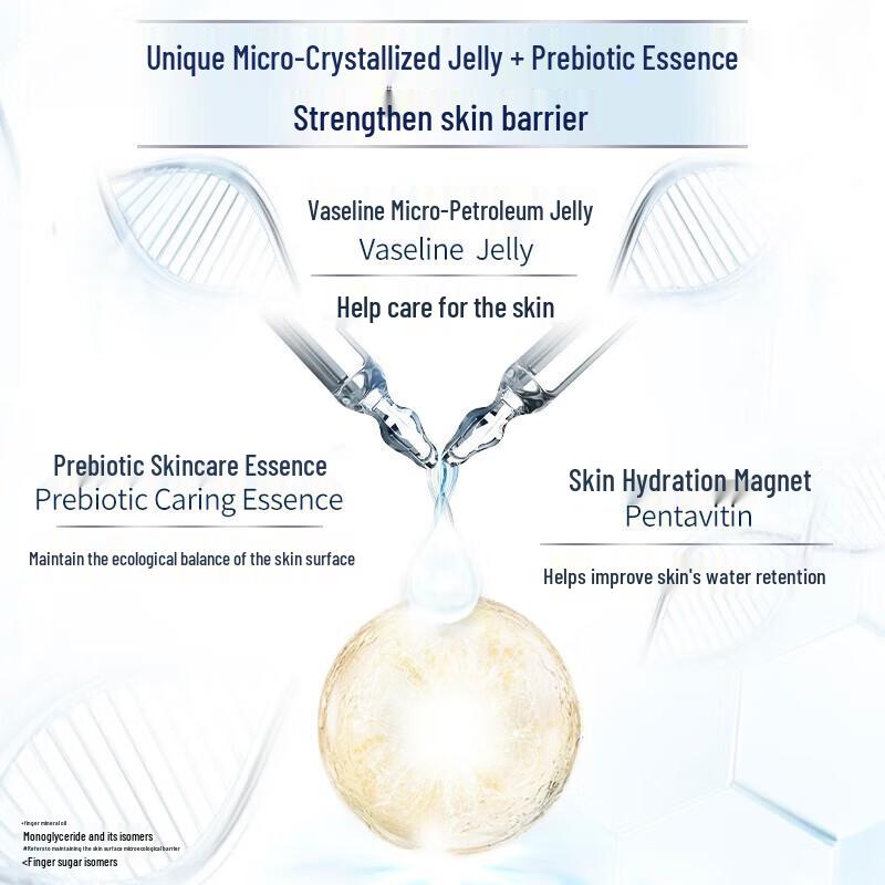 Vaseline Smooth Skin Shower Gel