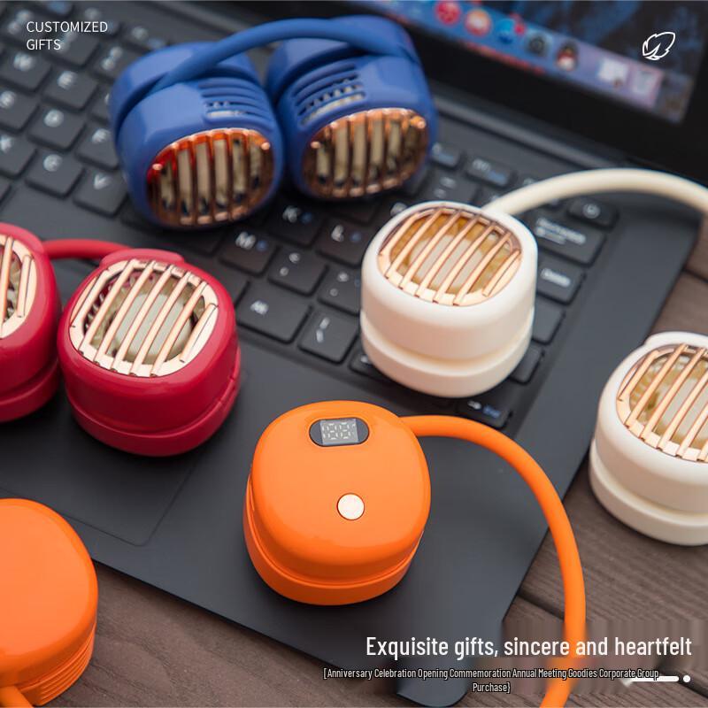 Shuixi Smart Gift Set: Digital Coffee Cup, Neck Fan & Massager