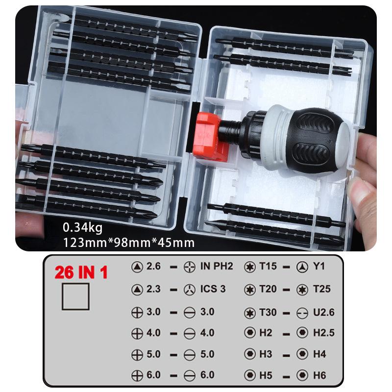 LEFAVOR Ratchet Wrench Screwdriver Set Ratchet Handle Carbon Steel Screwdriver Easy To Carry Tools for Home Repairs