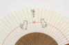 Lucky Lucky Kyoto Usu Karaki Medium Carved Fan Bag Presentation Box [Hasegawa] Kyoto Fan Cat, Craftsman, Handmade, Fan, Included,