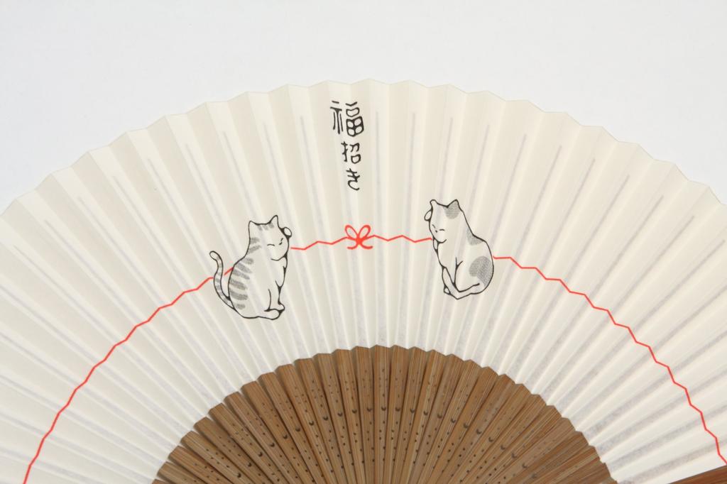 Lucky Lucky Kyoto Usu Karaki Medium Carved Fan Bag Presentation Box [Hasegawa] Kyoto Fan Cat, Craftsman, Handmade, Fan, Included,