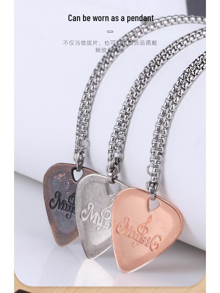 Set Regalo Collana e Bracciale Plettro Chitarra Giocabile per Chitarristi