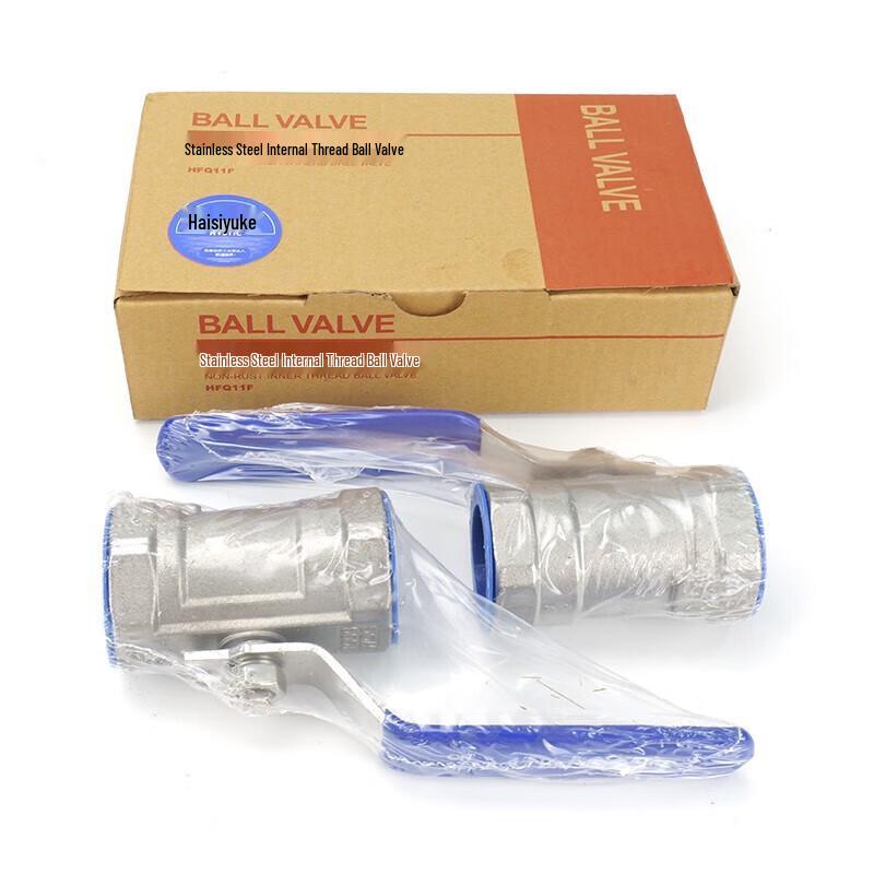 Haisdike HKCL-679 304 Stainless Steel Threaded Ball Valve