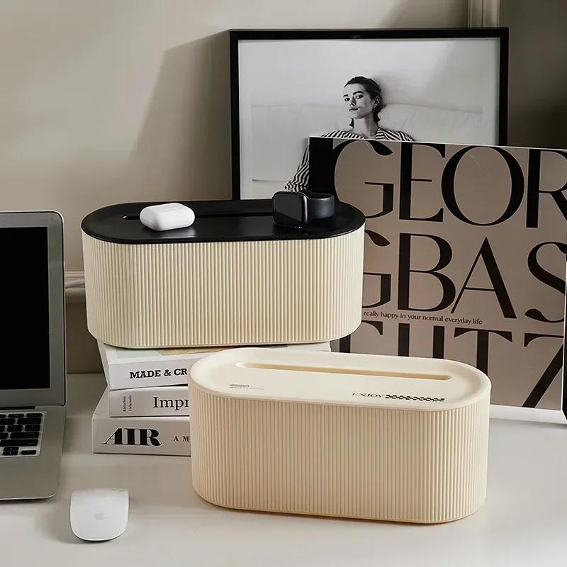 

Living Room Storage Box Power Cord Plug Board Storage Box Bedroom Charging Data Cable Power Socket Sorting Cable Box