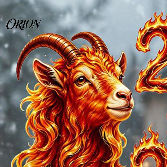 Chinese New Year Party Supplies 2027 of Goat Window Cling, Lunar Zodiac Glass Removable Clings Sticker, Flame Style Spring Festival Door Decor