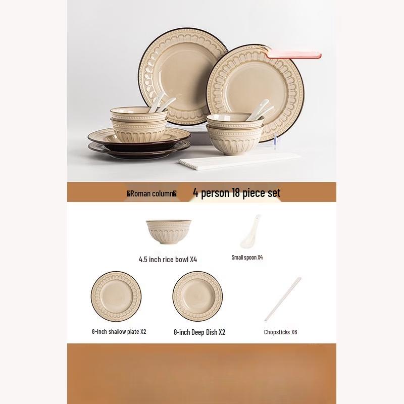 European Style 18-Piece Bone China Dinnerware Set