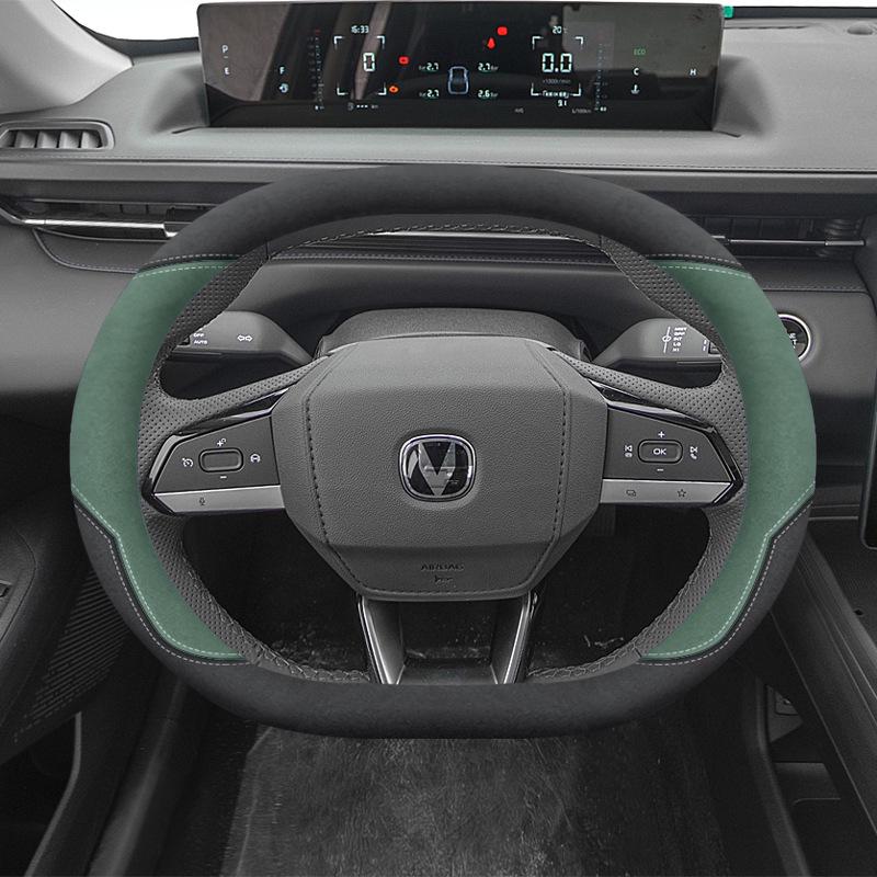Changan Steering Wheel Cover for Yida UniK, Yidong 2nd & 3rd Gen, CS55Plus - Alcantara Material
