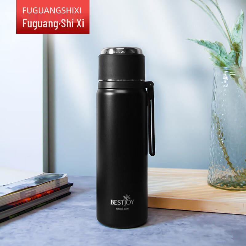 FUGUANG Portable Insulated Mug