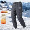 Baleno Men's S&K Series Fleece Lined Thermal Jogger Pants