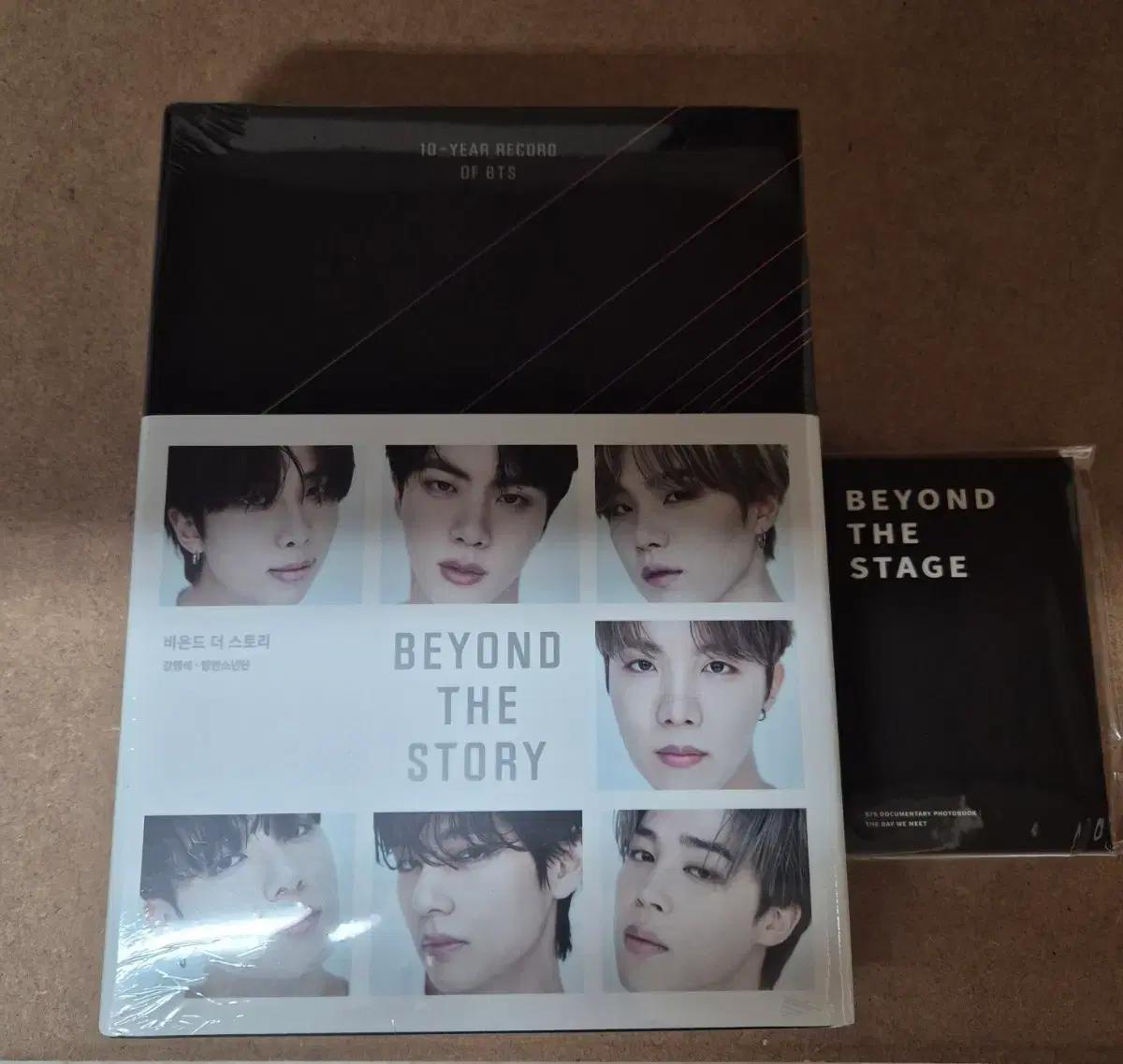 

BTS (Unopened) Bangtan Boys Beyond the Story + Beyond the Stage Set Used