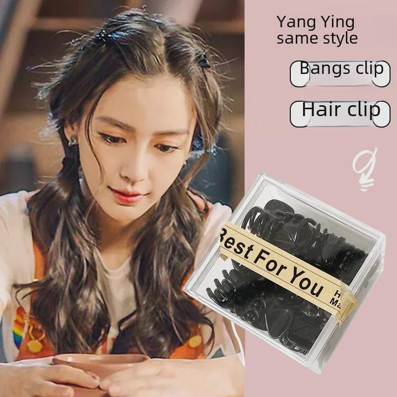 

Celebrity Style Princess Side Braid Hairpin - Mini Hairclip for Women s Bangs