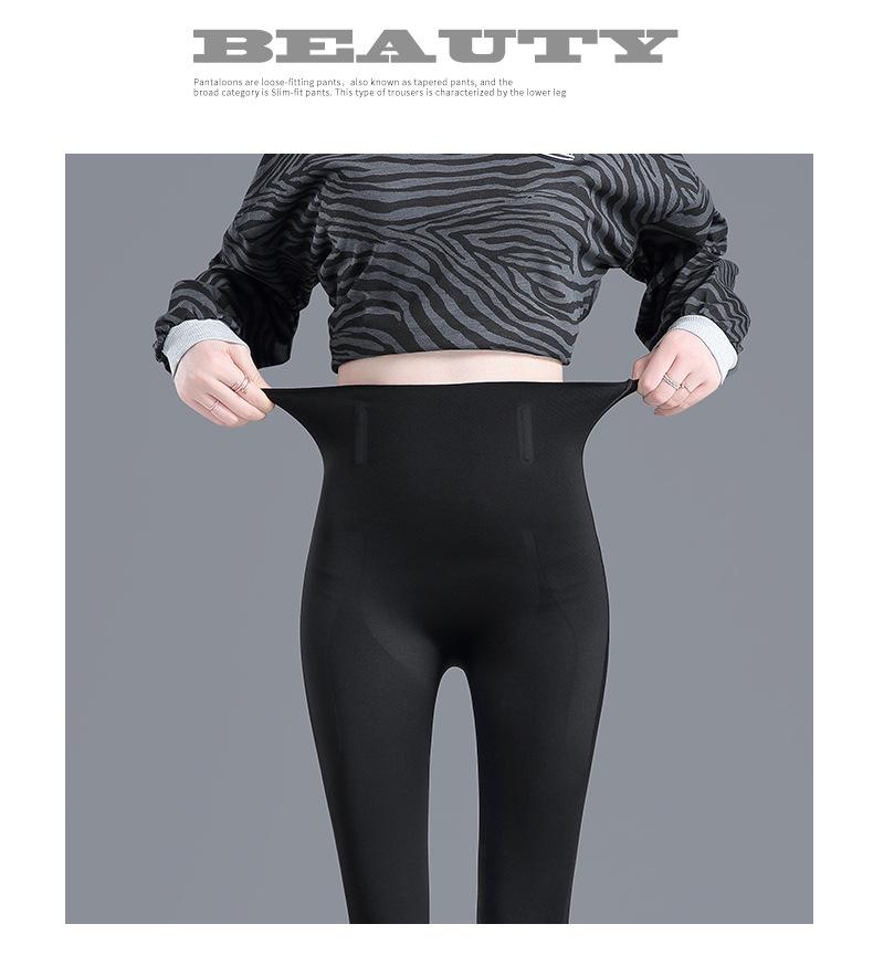 Women's and Girls' High-Waist Plus Size Slimming Yoga Pants - Spring/Summer Sports Wear