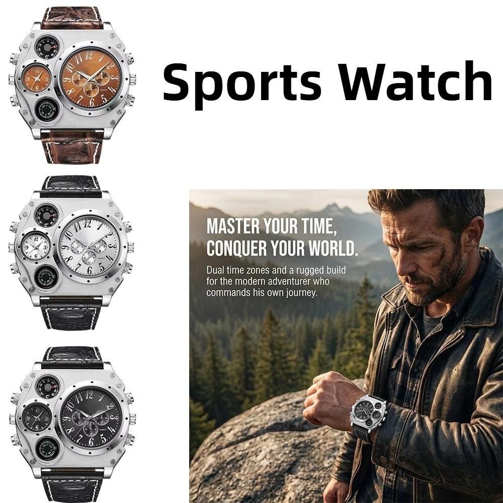 Large Dial Dual Time Zone Watch PU Leather Strap Men's Watch Top Brand Sport Wristwatch Men