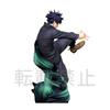 Jujutsu Kaisen Super Premium Figur Megumi Fushiguro SPM Sega