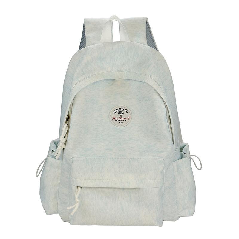 Schoolbag new large-capacity schoolbag female high school students simple and versatile campus backpack niche high-value travel backpack