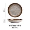 Japanese Retro Ceramic Plates Plants Flowers Ceramic Plates Tableware Main Course Decorative Round Plates Household Tableware