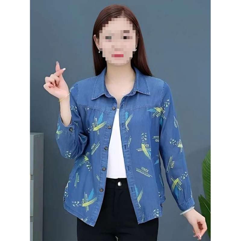 

2026 Autumn Women s Fashion: Korean Style Versatile Slimming Denim Jacket for Middle-aged Mothers 2XL