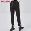 Yaya Women's Plush Thick Winter Down Pants