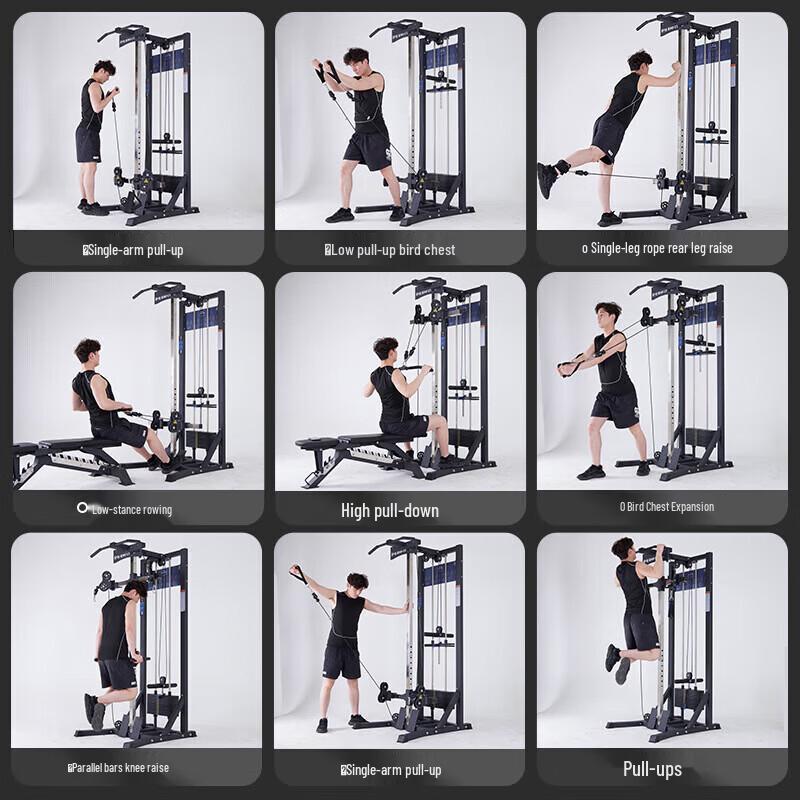 Yimai Single-Side Pec Fly Functional Trainer