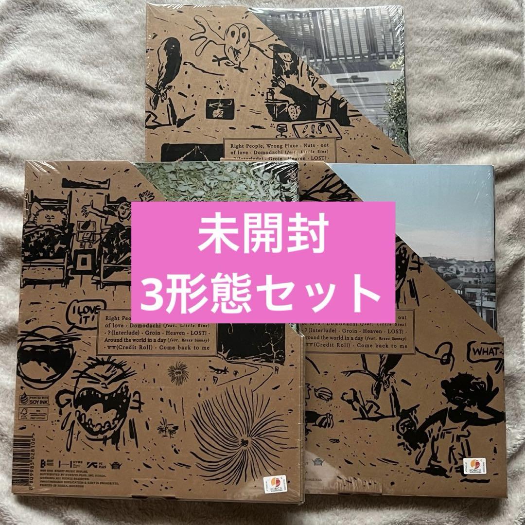 

[USED] BTS RM Namjoon Album RPWP 3-piece set