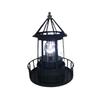 1PC LED Resin Solar Large Rotating Lighthouse Beacon Tower Outdoor Garden Landscape Light